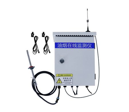 泵吸式油烟在线监测仪（3400系列）