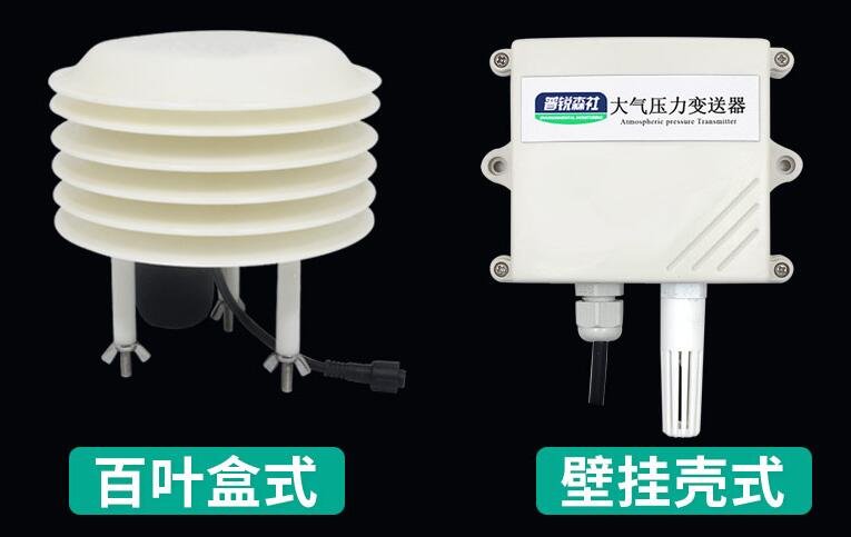 QQ截图20200720163813.jpg