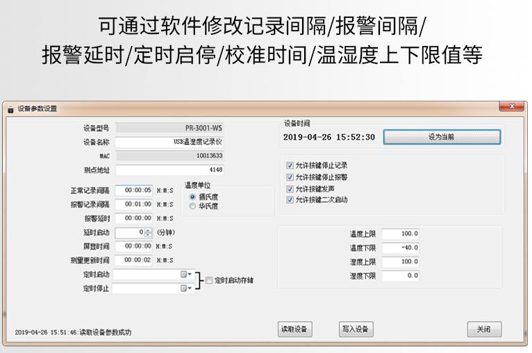 QQ截图20200724160750.jpg