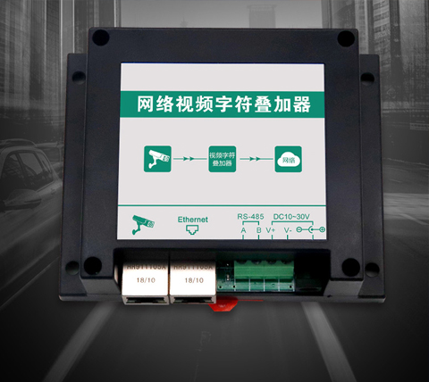 普锐森社新闻缩略图.jpg