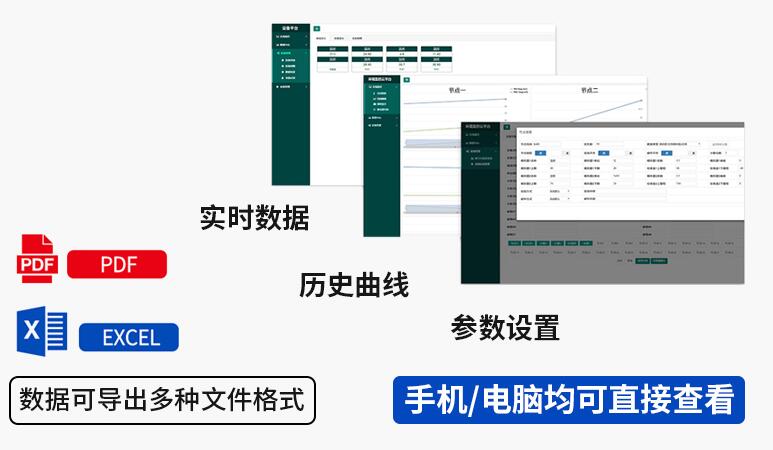 QQ截图20200725100633.jpg