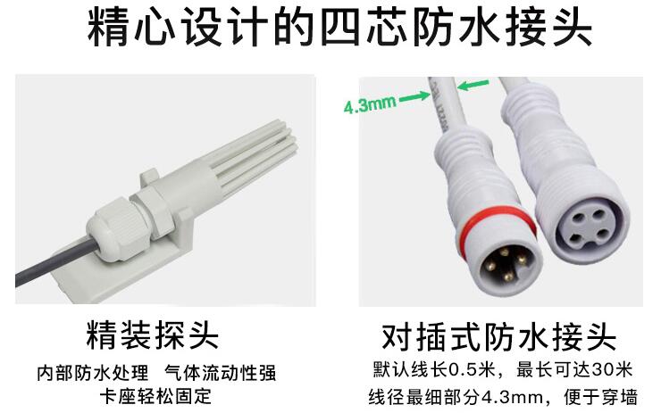 QQ截图20200803152928.jpg