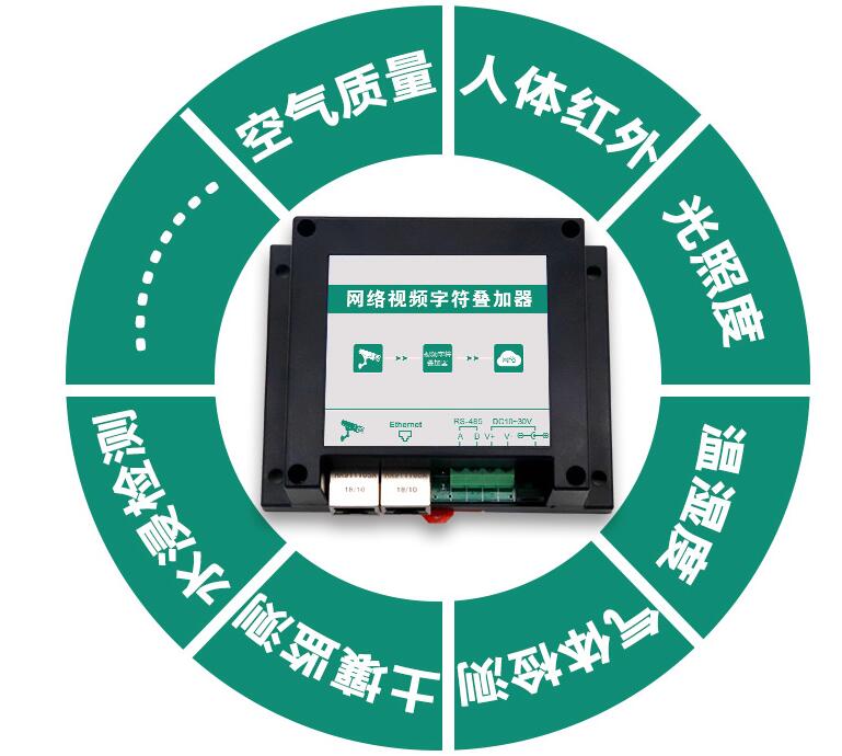 QQ截图20200805133413.jpg