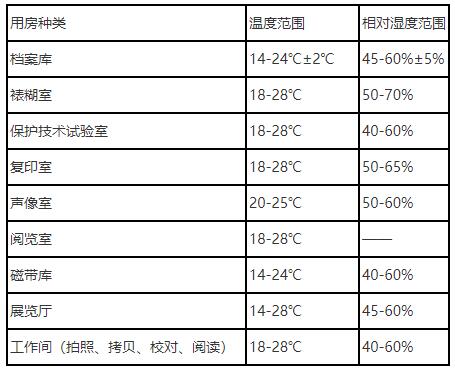 QQ截图20200808120608.jpg