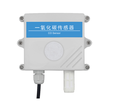 一氧化碳传感器