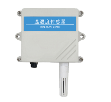 NB型温湿度传感器