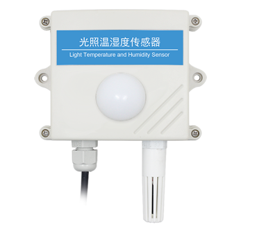 光照度传感器