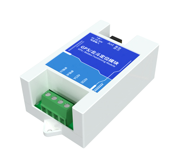 GPS/北斗定位模块