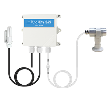 高浓度CO2传感器