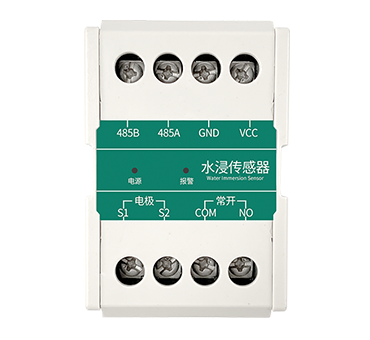 卡轨壳水浸传感器