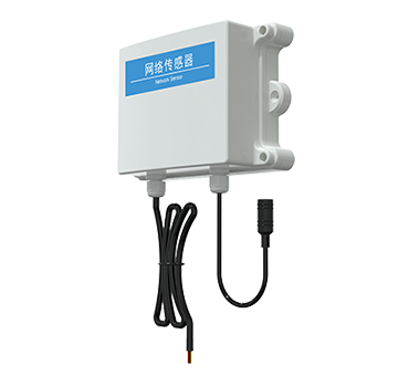 防水型数据采集器