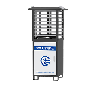 虫情测报仪G2款