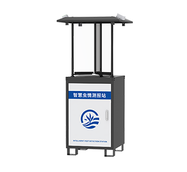 虫情测报仪G3款