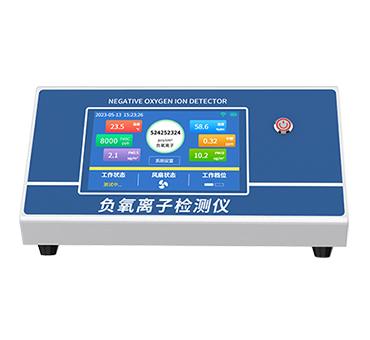 台式负氧离子检测仪
