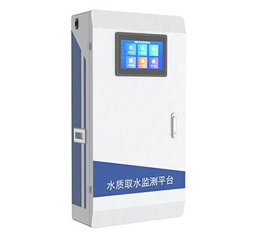 水质取水监测平台（供水管网取样款）