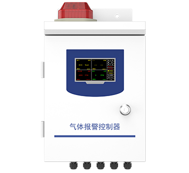 气体报警控制器